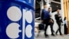 A barrel of oil carrying the OPEC logo