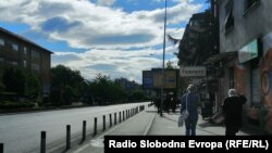 Илустрација. 
