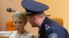 Tymoshenko Fined For Contempt