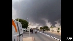 Dim posle napada krajem jula na rafineriju u saudijskom gradu Džizan, za koji su odgovornost preuzeli Huti.