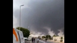 Clouds of smoke rise after strikes on the Saudi Aramco refinery in Jizan. Yemen's Iran-backed Houthi rebels claimed a missile attack on Saudi Arabia on July 25. 
