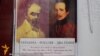 Шевченка об’єднали з Лермонтовим і назвали слов’янським поетом