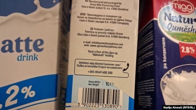 Амбалажа на косовско млеко со стариот баркод