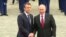 Putin Welcomed By New French President At Versailles