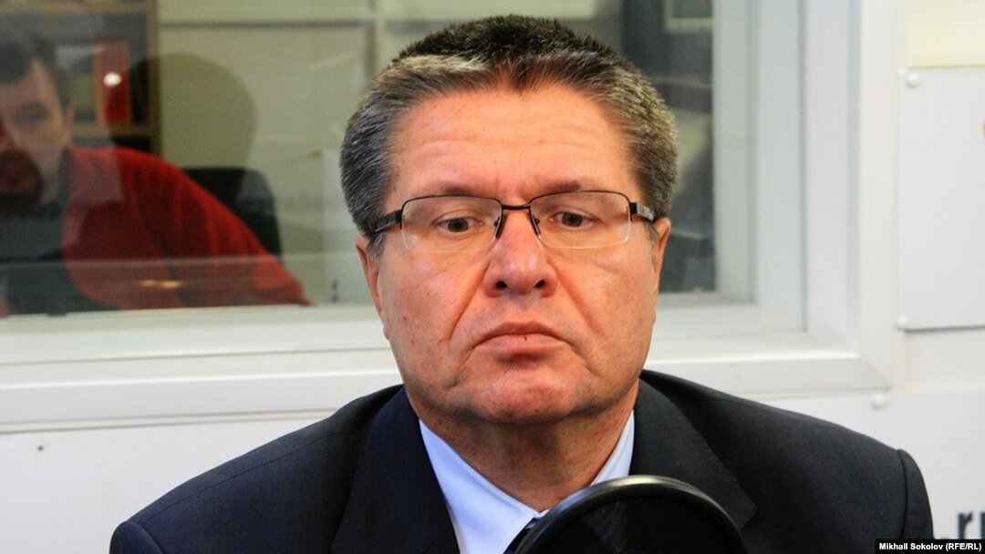 Министр экономического развития России Алексей Улюкаев