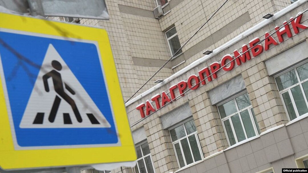 Фото: "Ведомости"