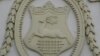 Image result for "Ганна Аўчыньнікава"