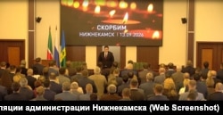 Мэр города Радмир Беляев на "деловом понедельнике" в мэрии города, 14 сентября 2026 года