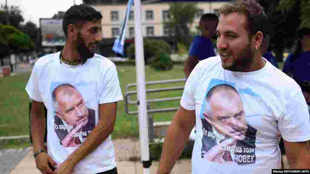 БУГАРИЈА - Лидерот на ГЕРБ, Бојко Борисов е повикан да се појави в четврток во полиција во Софија. Борисов ја соопшти веста на брифинг во седиштето на ГЕРБ. Според него, во поканата е наведено дека е повикан за да се даде информации. На прашањето зошто го викаат на распит, Борисов одговара дека не знае што да очекува од техничкиот министер за внатрешни работи, Бојко Рашков и дека веројатно ќе го прашаат зошто учествувал на изборите. Лидерот на ГЕРБ прецизираше дека треба да се појави во полиција во 10 часот.