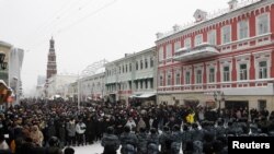 Казань, 23 января 2021 года