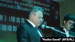 Шариф Саидов