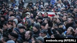 «Марш абураных беларусаў» у Менску, люты 2017