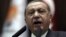 Թուրքիայի նախագահ Ռեջեփ Էրդողան, արխիվ 