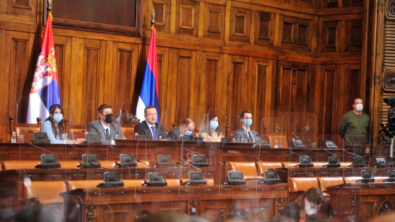 Српското собрание ги усвои измените на законот за референдум