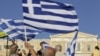 Խորհրդարանական ընտրությունները Հունաստանում նշանակվեցին մայիսի 21-ին