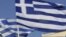 Antonio Samaras 