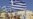 Greek Right Holds 'Slim' Poll Lead