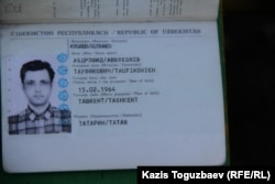 Әбдірешид Кушаевтың тұрақты тіркеу туралы құжатындағы мәліметтері. Алматы, 17 наурыз 2015 жыл.