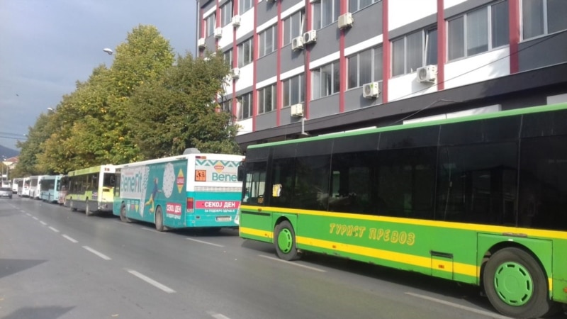 Поскап градски и поевтин школски превоз во Битола