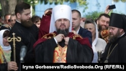 Предстоятель Православної церкви України (ПЦУ) митрополит Епіфаній