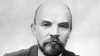 Лидер партии большевиков Владимир Ленин (Ульянов)