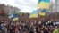 У Кривому Розі 22 листопада відбувся мітинг проти визнання результатів другого туру виборів міського голови