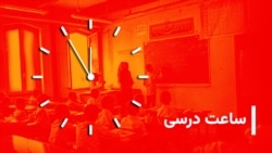 16x9 Image
