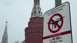 Связь по расписанию ФСБ