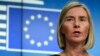 Përfaqësuesja e Lartë e BE-së, Federica Mogherini 