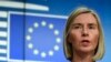 Shefja e diplomacisë evropiane, Federica Mogherini