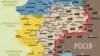 Двоє військових поранені на Донбасі – штаб