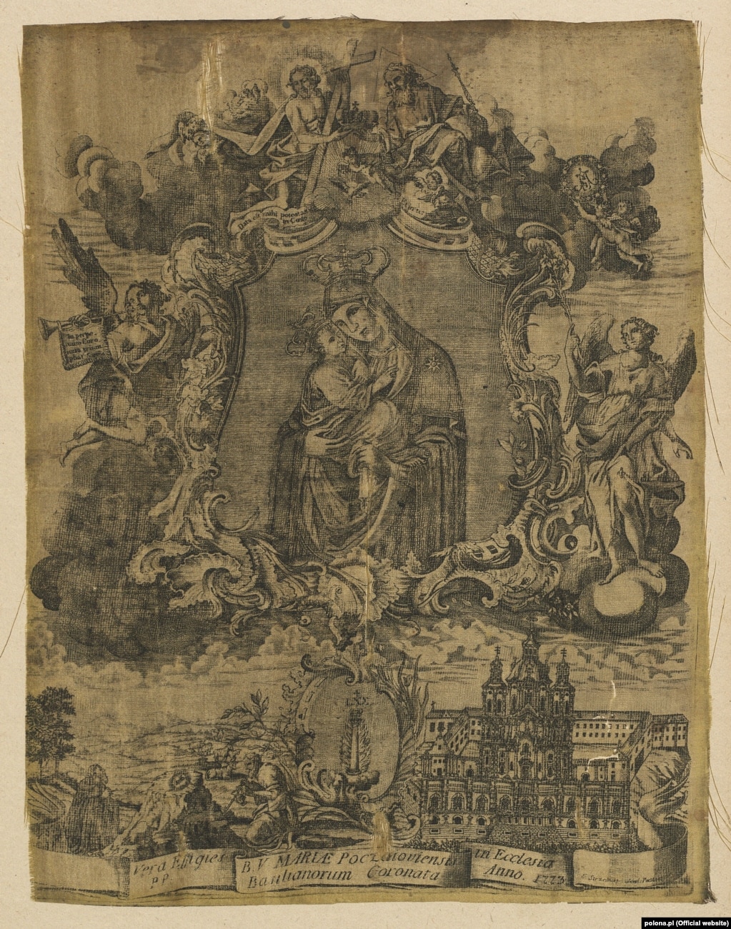 Зображення Почаївської Богоматері та Почаївської лаври, 1773 рік