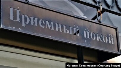 быдло мамаша голая Я получил новый жизненный опыт, новых друзей и проверил себя» - статья от  КСП Спутник