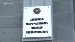 Ինչո՞ւ չի քննվում Փաշինյանի անվտանգության աշխատողի հարվածը. դատախազությունը դեմ է 18-ամյա պատանուն ազատելուն