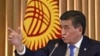 Қырғызстан президенті Сооронбай Жээнбеков баспасөз мәслихатында. 19 желтоқсан 2018 жыл. 