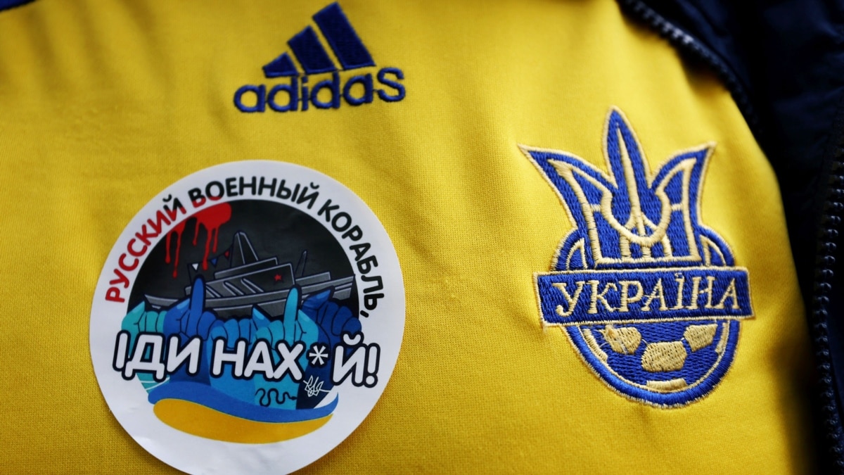 Збірна України перемогла Шотландію і продовжує боротьбу за путівку на ЧС-2022
