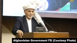 Afghan President Ashraf Ghani