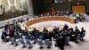 Заседание Совета безопасности ООН, архивное фото