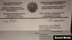 "Ўзбекистон расмий идораларидан нимага менга, Ўзбекистон фуқаросига, конституциявий ҳуқуқларимга зид ўлароқ паспорт берилмаётгани ҳақида аниқ жавоб олганим йўқ".