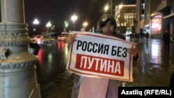 13 мартта Мәскәүдә узган протест чарасы