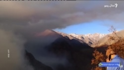 ایران د اور وژنې لپاره له نړيوالو مرسته غواړي