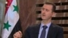 UN Launches New Syria Inquiry