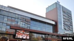 Tržni centar u Sarajevu, novembar 2009, foto: Midhat Poturović