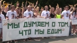 Пикет: нам не всё равно, что брать в рот