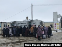 Станица Луганская, мобильный пункт Ощадбанка