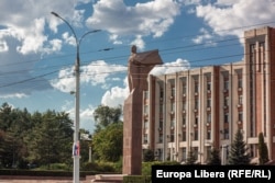 Sovietul suprem de la Tiraspol