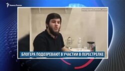 Видеоновости Кавказа 18 февраля
