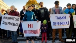 Акція протесту біля Харківської ОДА проти підписання Україною так званої «формули Штайнмаєра». Харків, 2 жовтня 2019 року