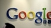 China Gives No Ground To Google