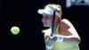 Теніс: Ястремська програла на старті турніру в Бірмінгемі